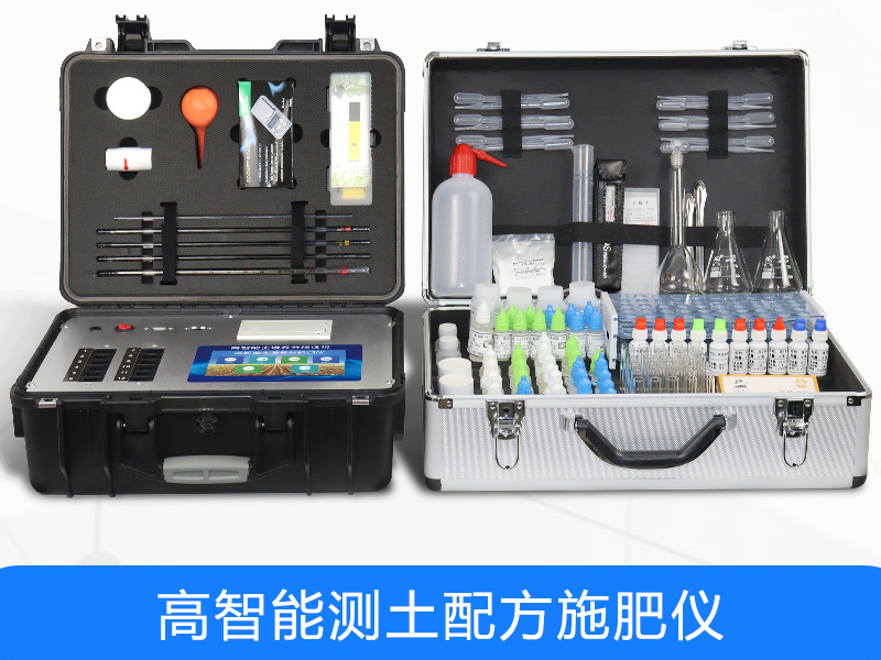 測(cè)土配方施肥儀如何購買