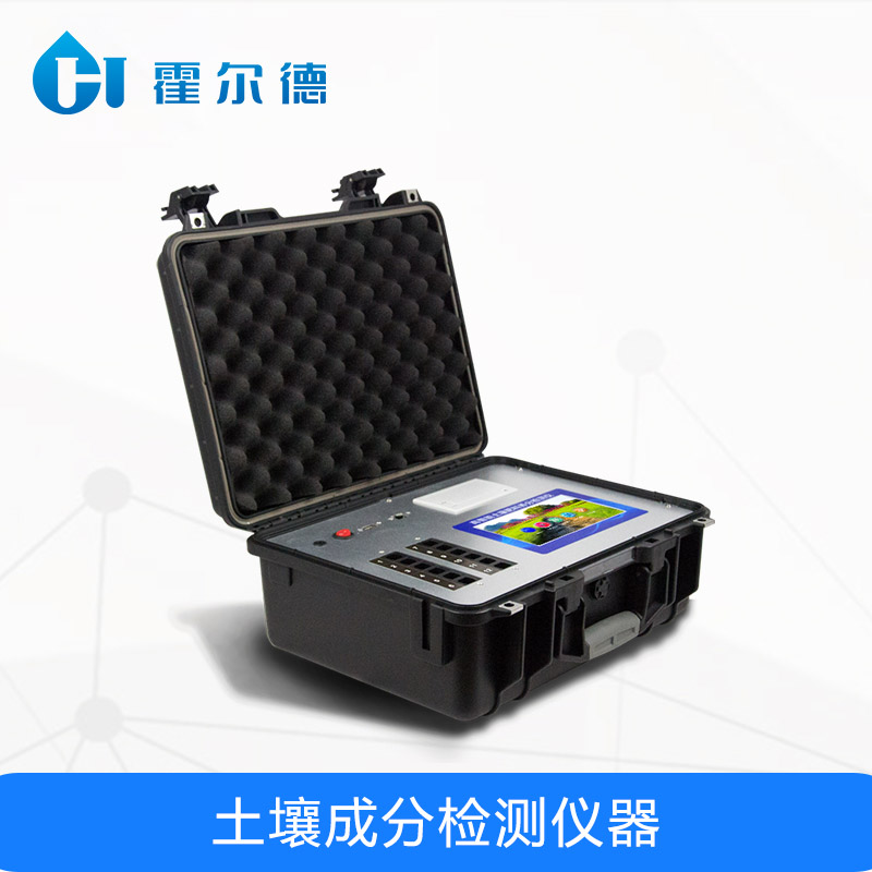高智能型土壤檢測儀，檢測速度有多快