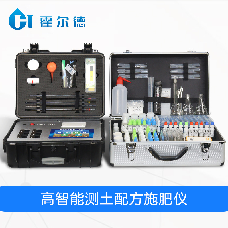 高智能測(cè)土配方施肥儀，讓施肥變得更科學(xué)