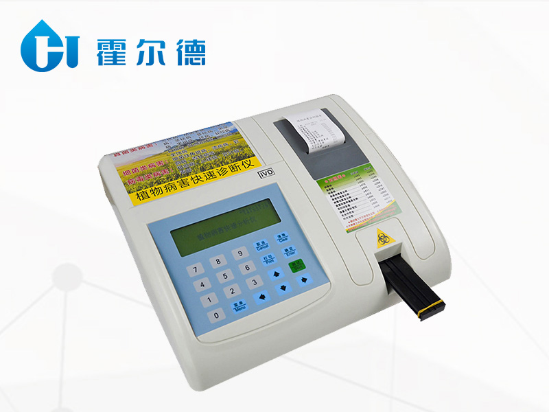 農(nóng)作物病害檢測(cè)儀，為防止病害提供科學(xué)依據(jù)